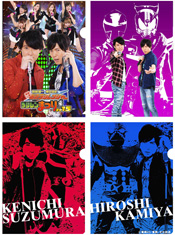 「東映公認 鈴村健一・神谷浩史の仮面ラジレンジャー 
　　　　　　　　　　　ラジレンまつり2015」クリアファイルセットB