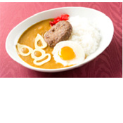 イベリコハンバーグカレー~ショッカーチーズ添え~